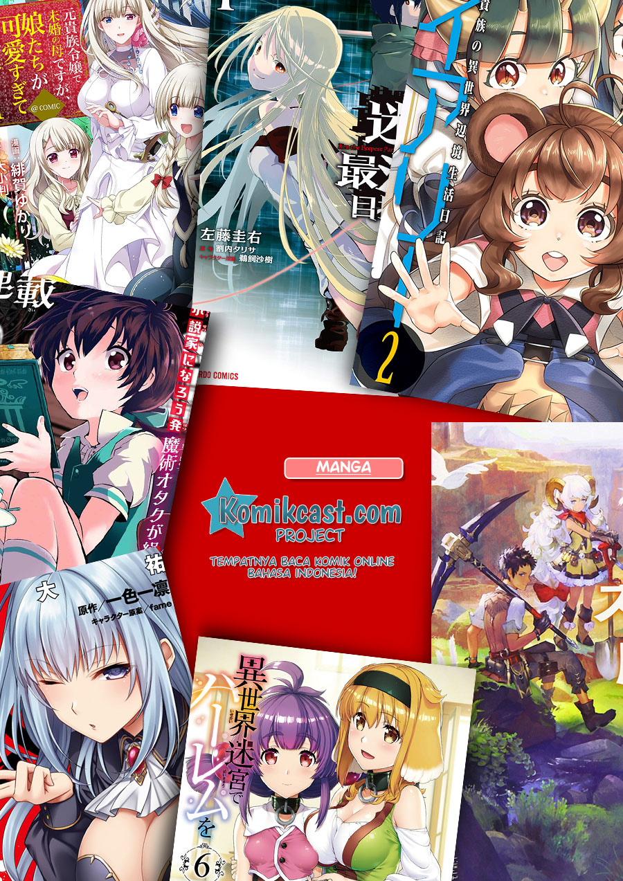 Yakudatazu Skill ni Jinsei o Sosogikomi 25-nen, Imasara Saikyou no Boukentan Midori Kashi no Akira Chapter 14.3 Gambar 18