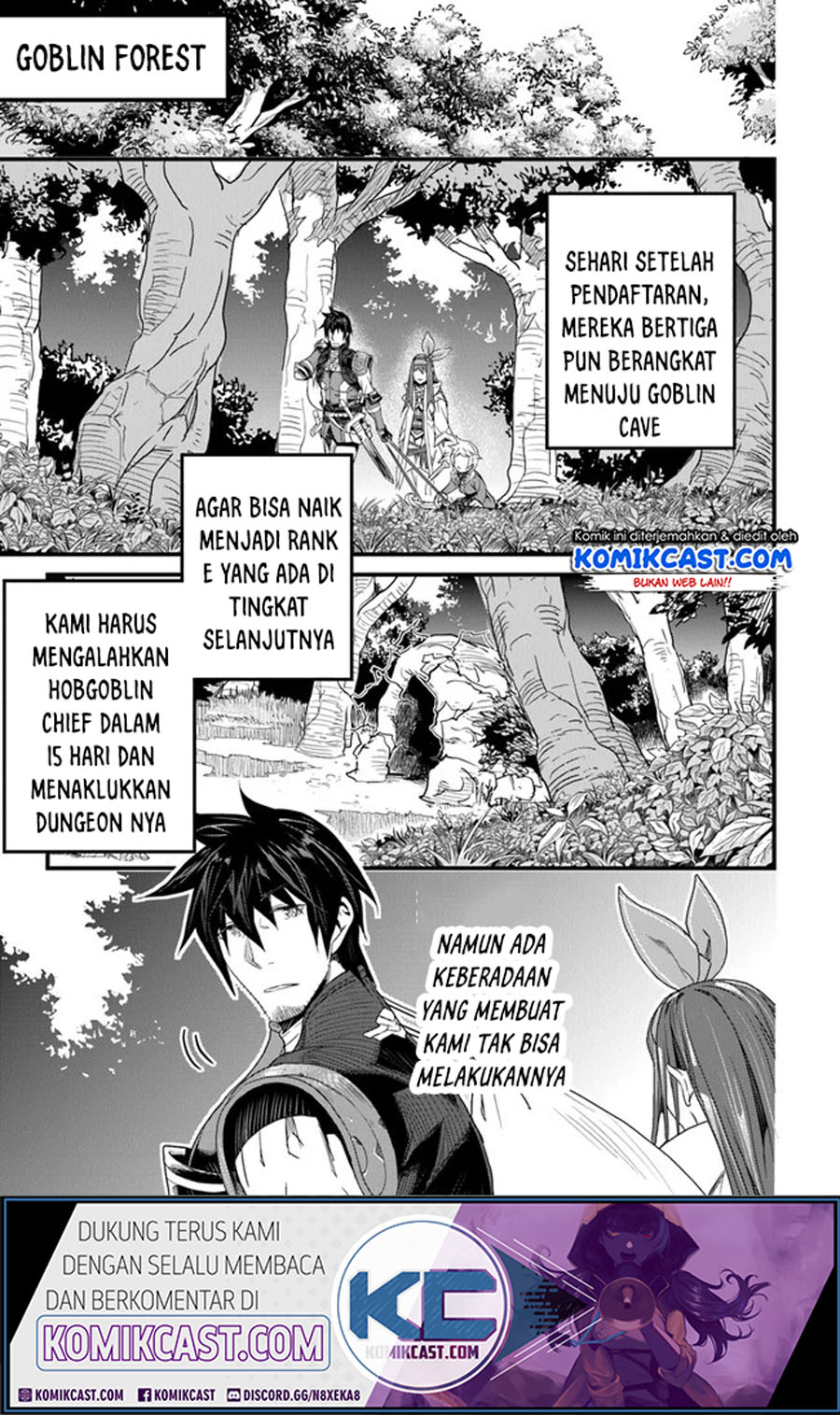 Manga Yakudatazu Skill ni Jinsei o Sosogikomi 25-nen, Imasara Saikyou no Boukentan Midori Kashi no Akira Chapter 14.3 gambar nomor 2