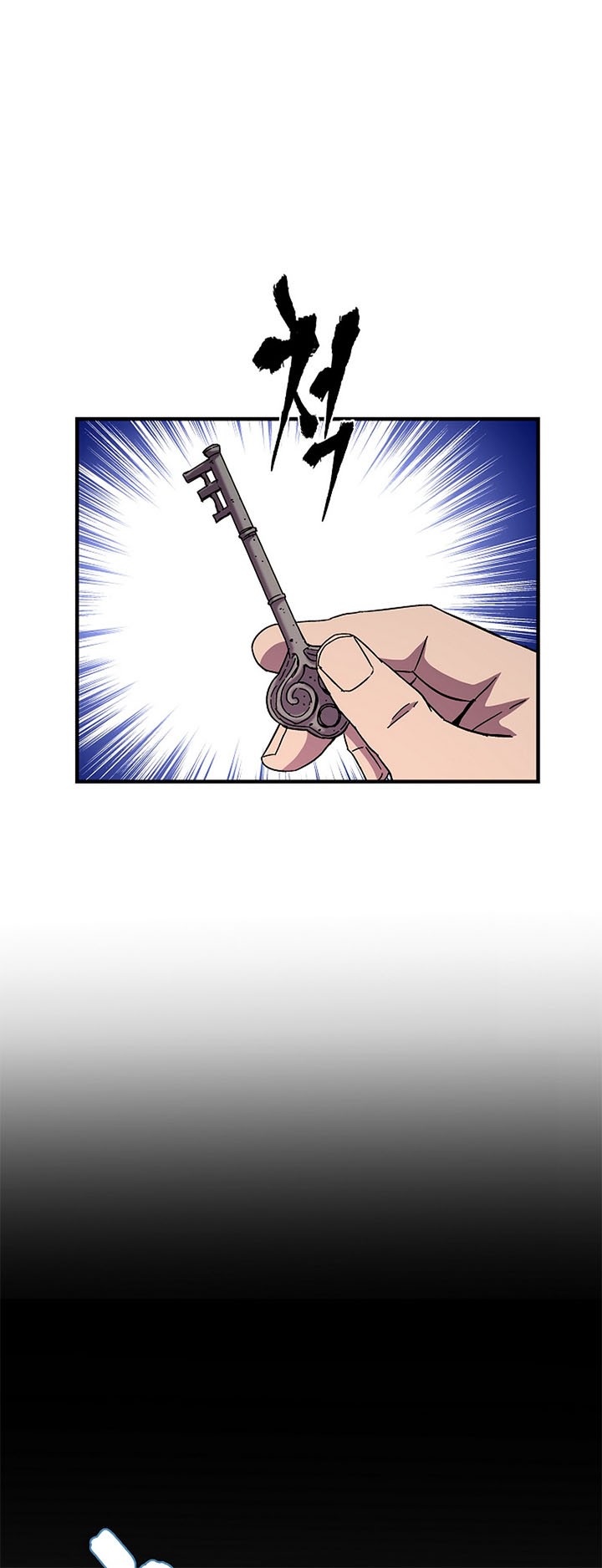 8 Circle Wizard’s Reincarnation Chapter 38 Gambar 43