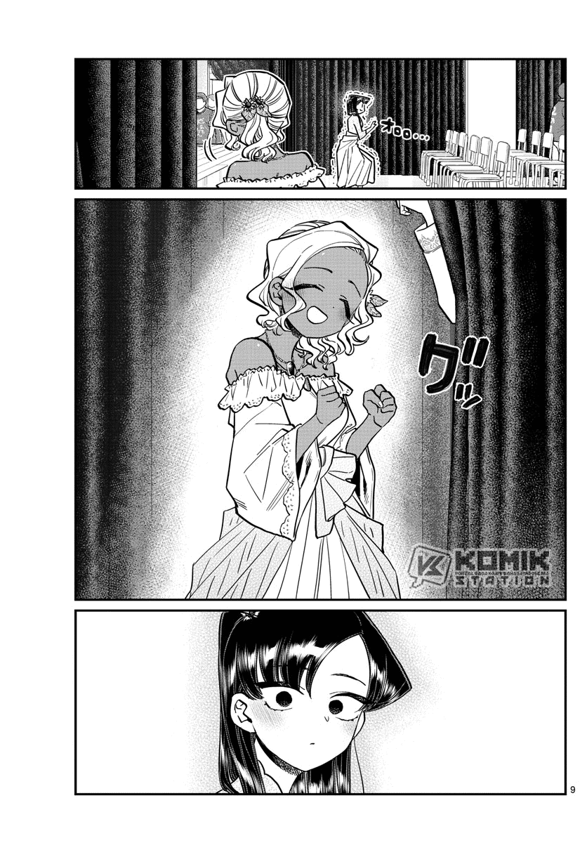Komi-san wa Komyushou Desu Chapter 231 Gambar 10