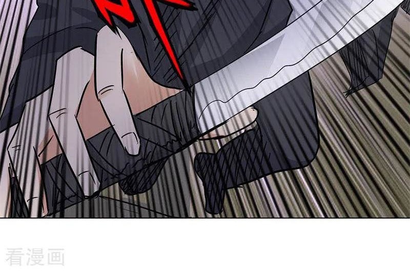 Master University Chapter 175 Gambar 9