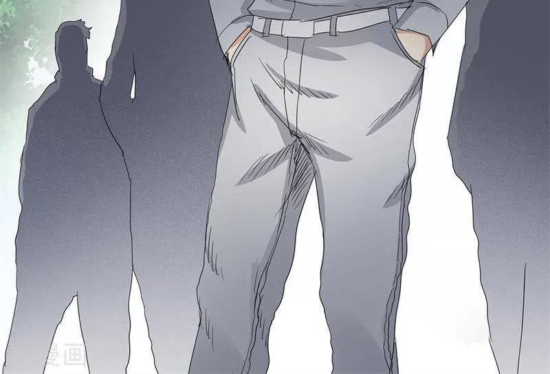 Master University Chapter 175 Gambar 21