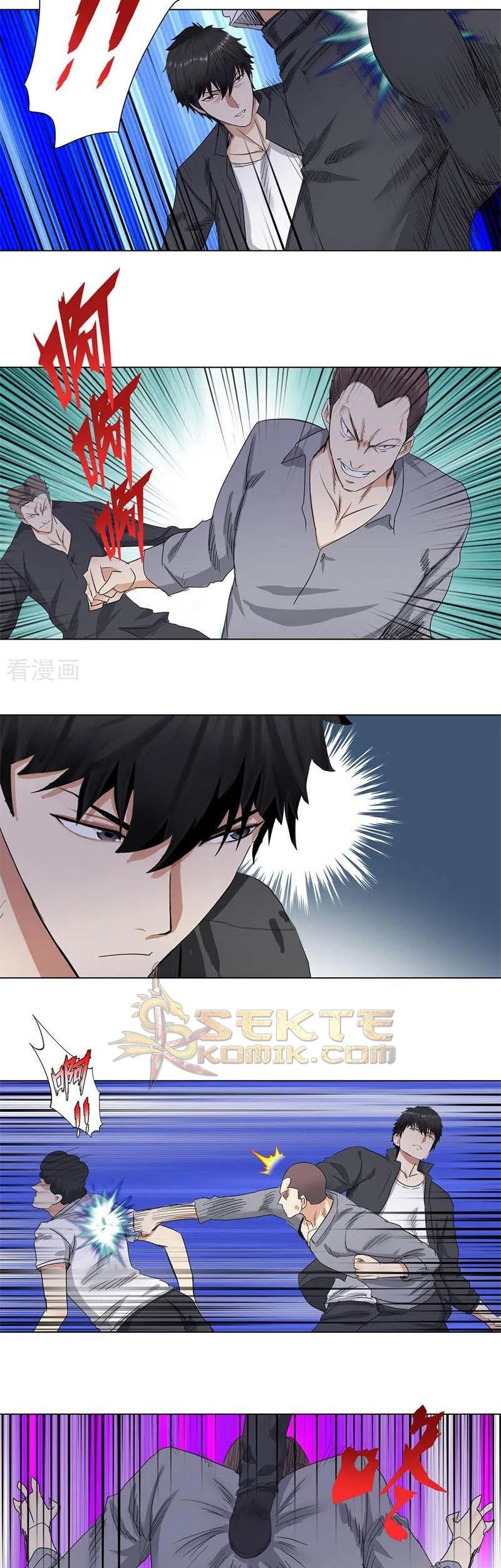 Master University Chapter 175 Gambar 4