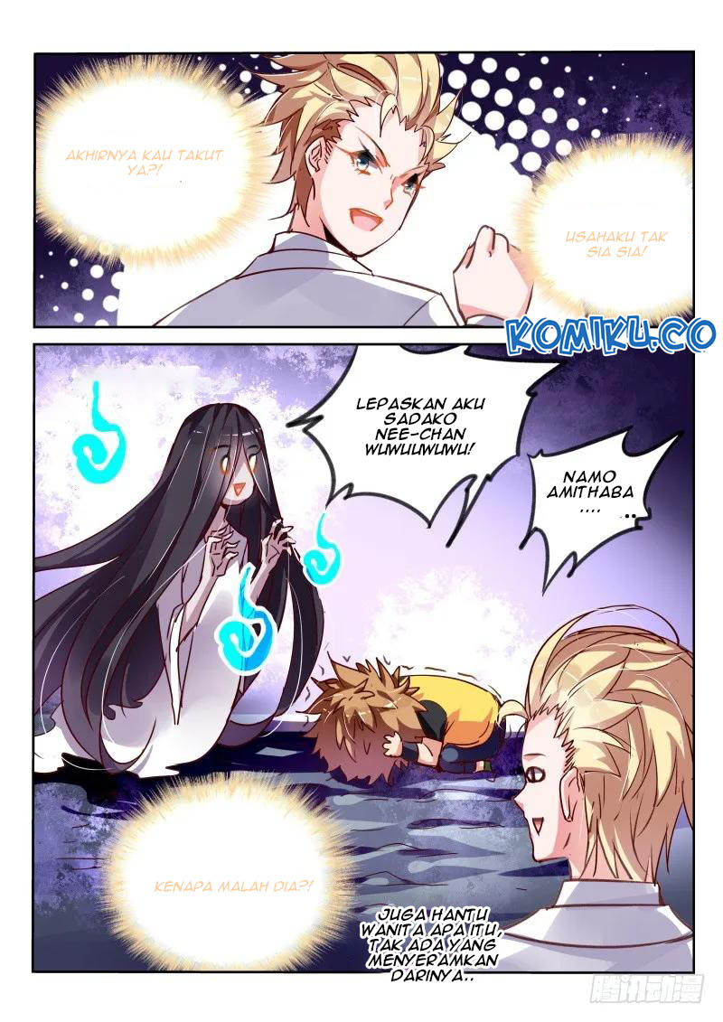 Demon Spirit Seed Manual Chapter 117 Gambar 8