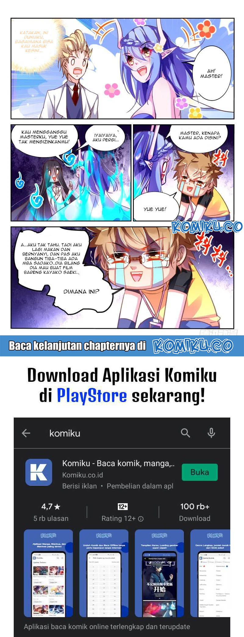 Demon Spirit Seed Manual Chapter 117 Gambar 9