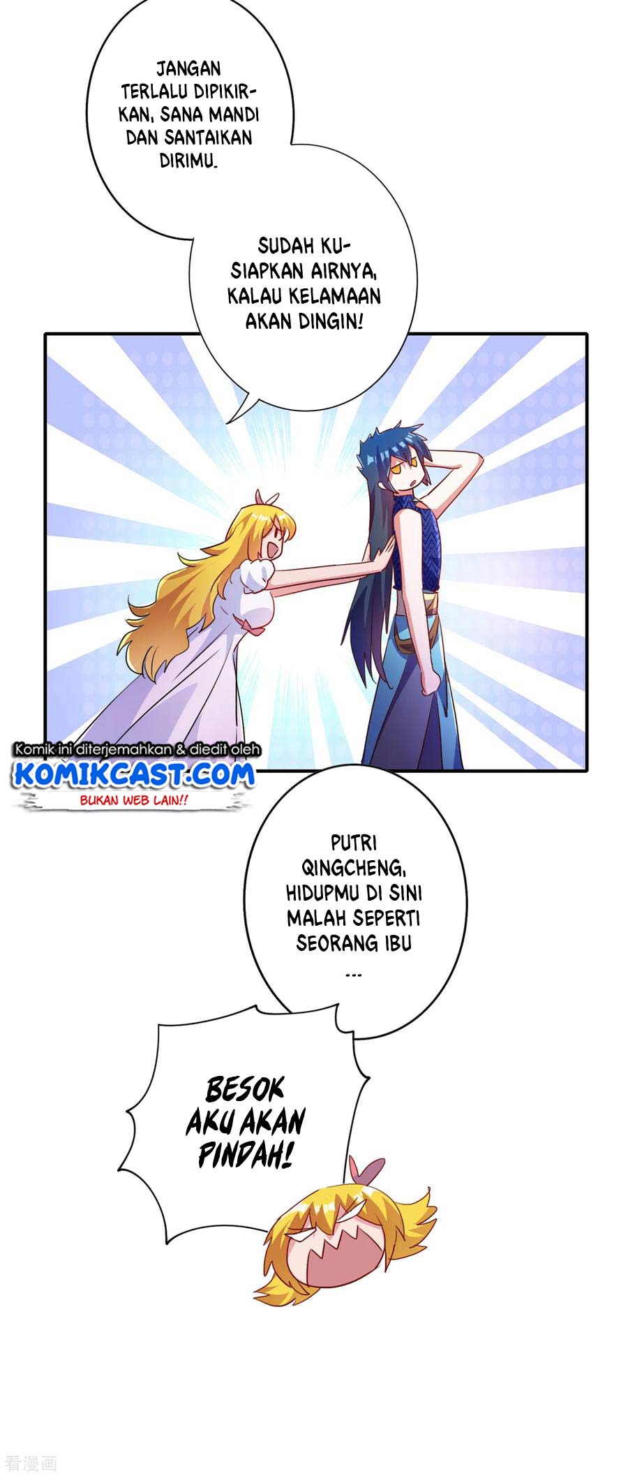 Spirit Sword Sovereign Chapter 355 Gambar 32