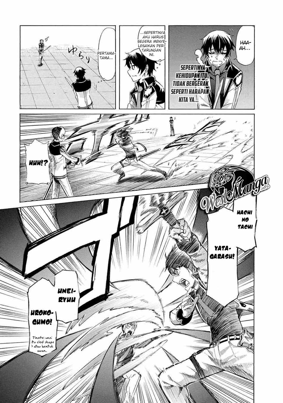 Ichioku-nen Button O Renda Shita Ore Wa, Kizuitara Saikyou Ni Natteita Chapter 07.2 Gambar 7