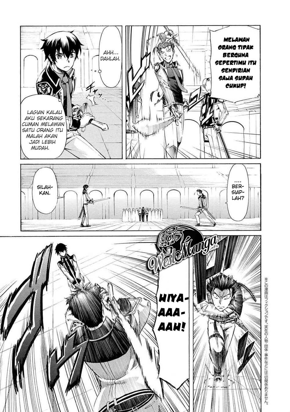 Manga Ichioku-nen Button O Renda Shita Ore Wa, Kizuitara Saikyou Ni Natteita Chapter 07.2 gambar nomor 2