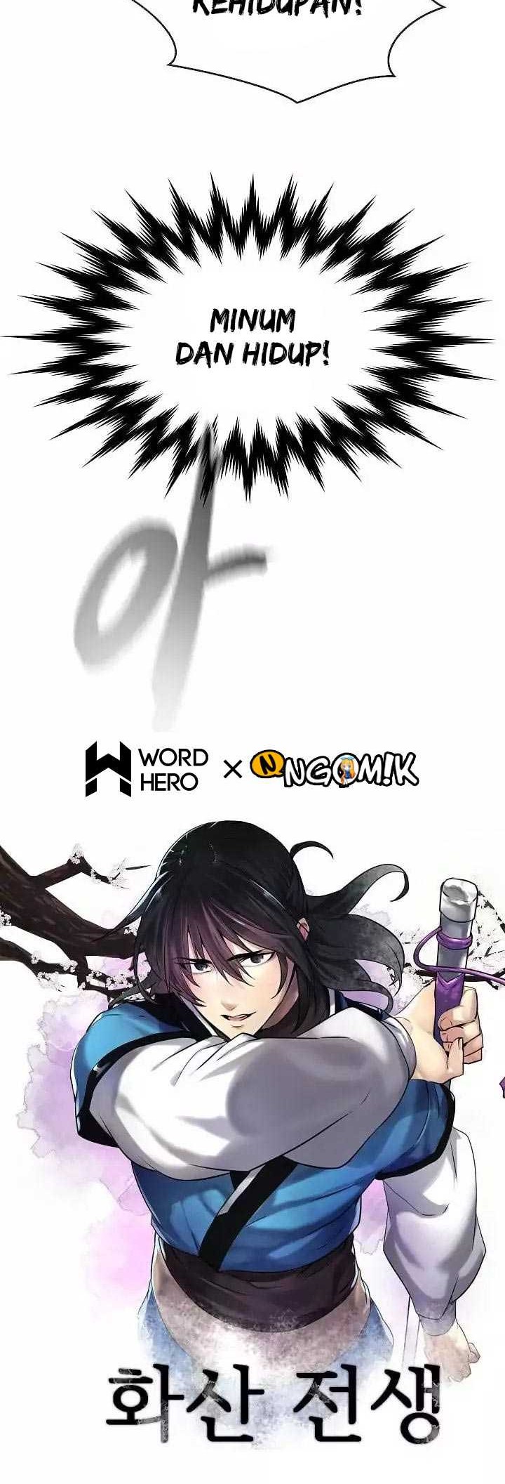 Volcanic Age Chapter 59 Gambar 16