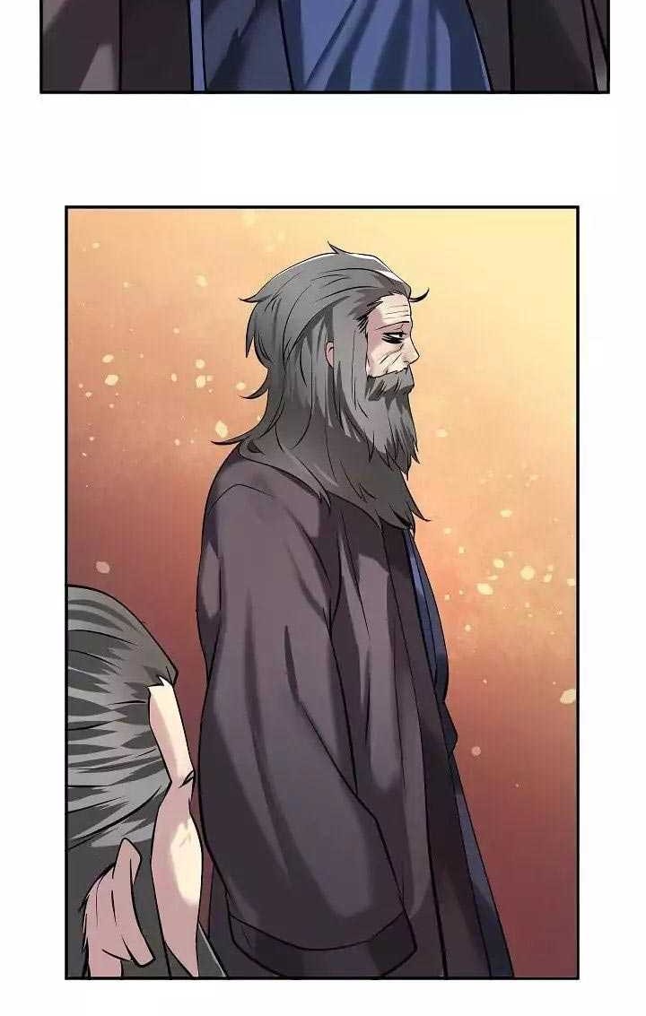 Volcanic Age Chapter 59 Gambar 25