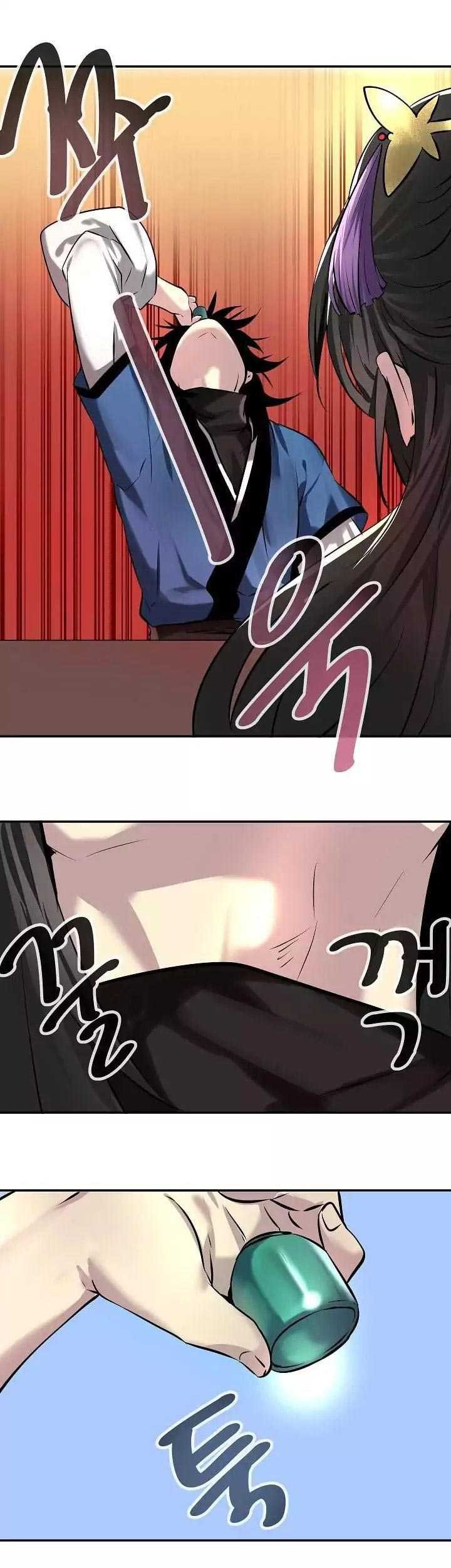 Volcanic Age Chapter 59 Gambar 35