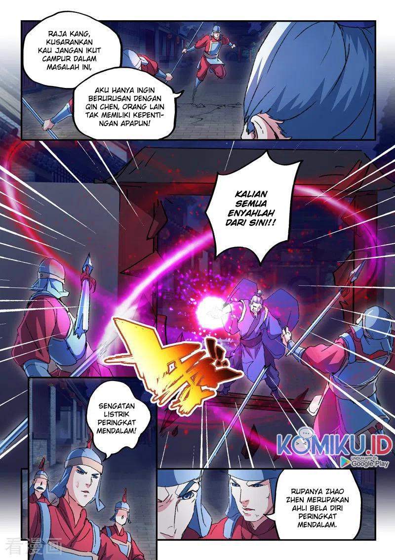 Martial Master Chapter 444 Gambar 7