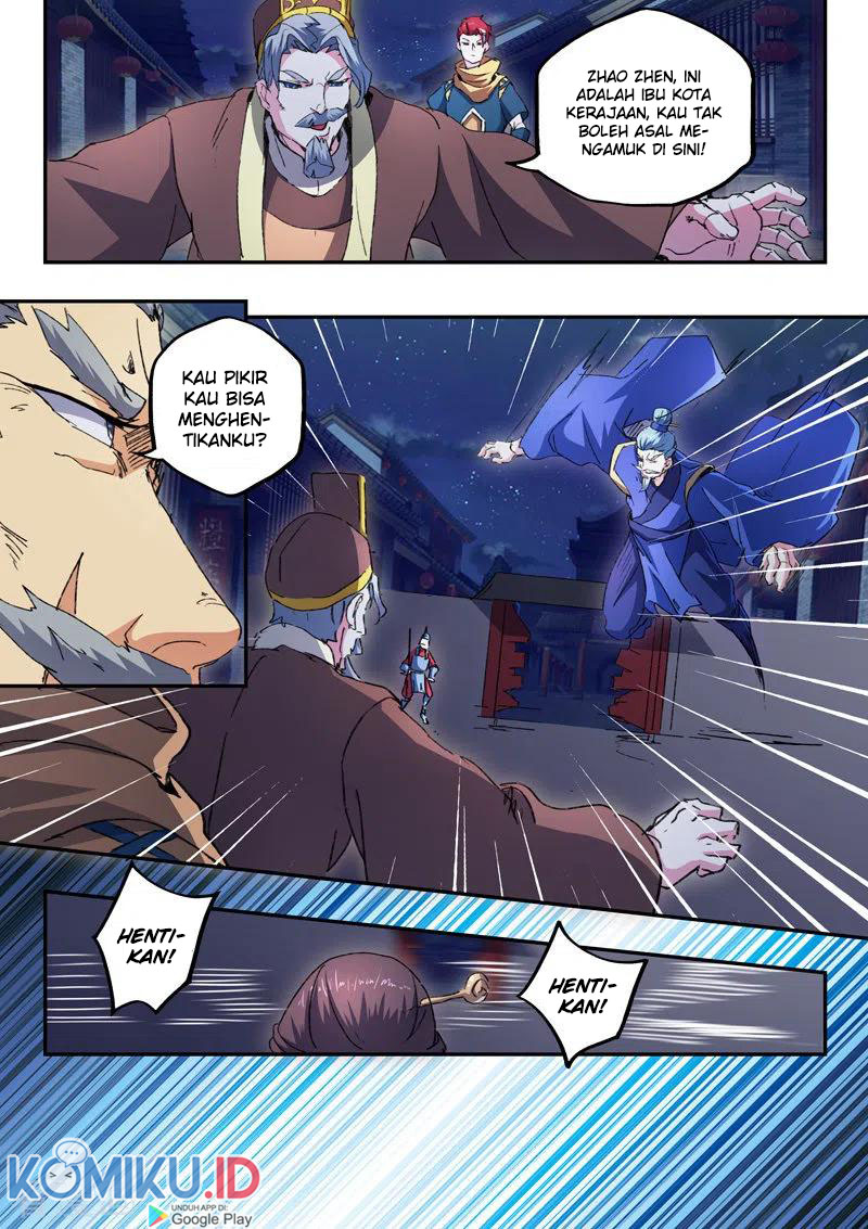 Martial Master Chapter 444 Gambar 8