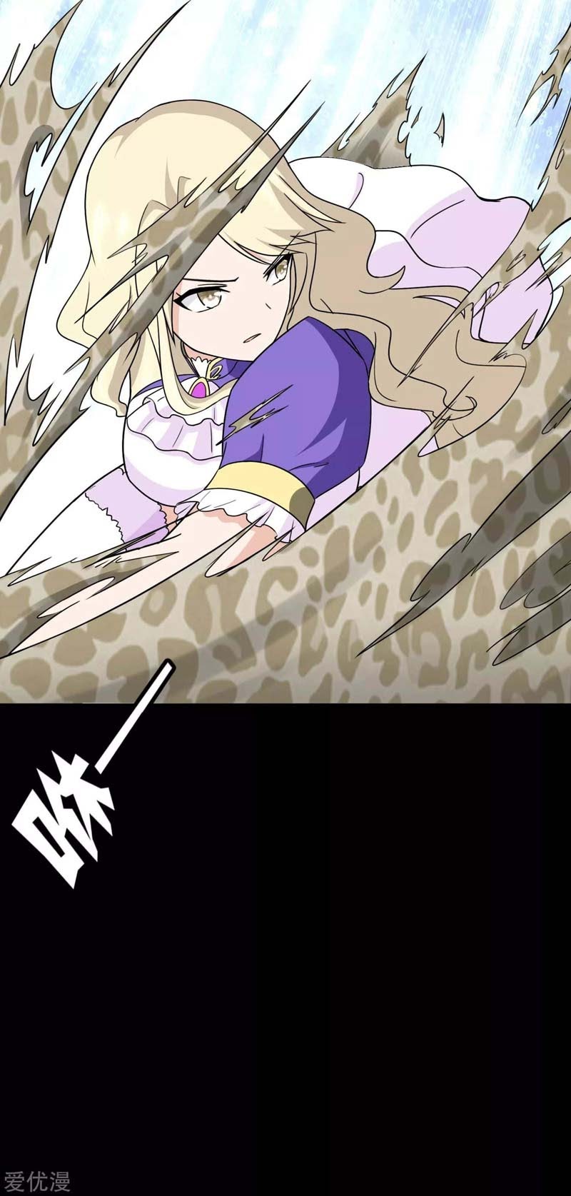 Virus Girlfriend Chapter 161 Gambar 28