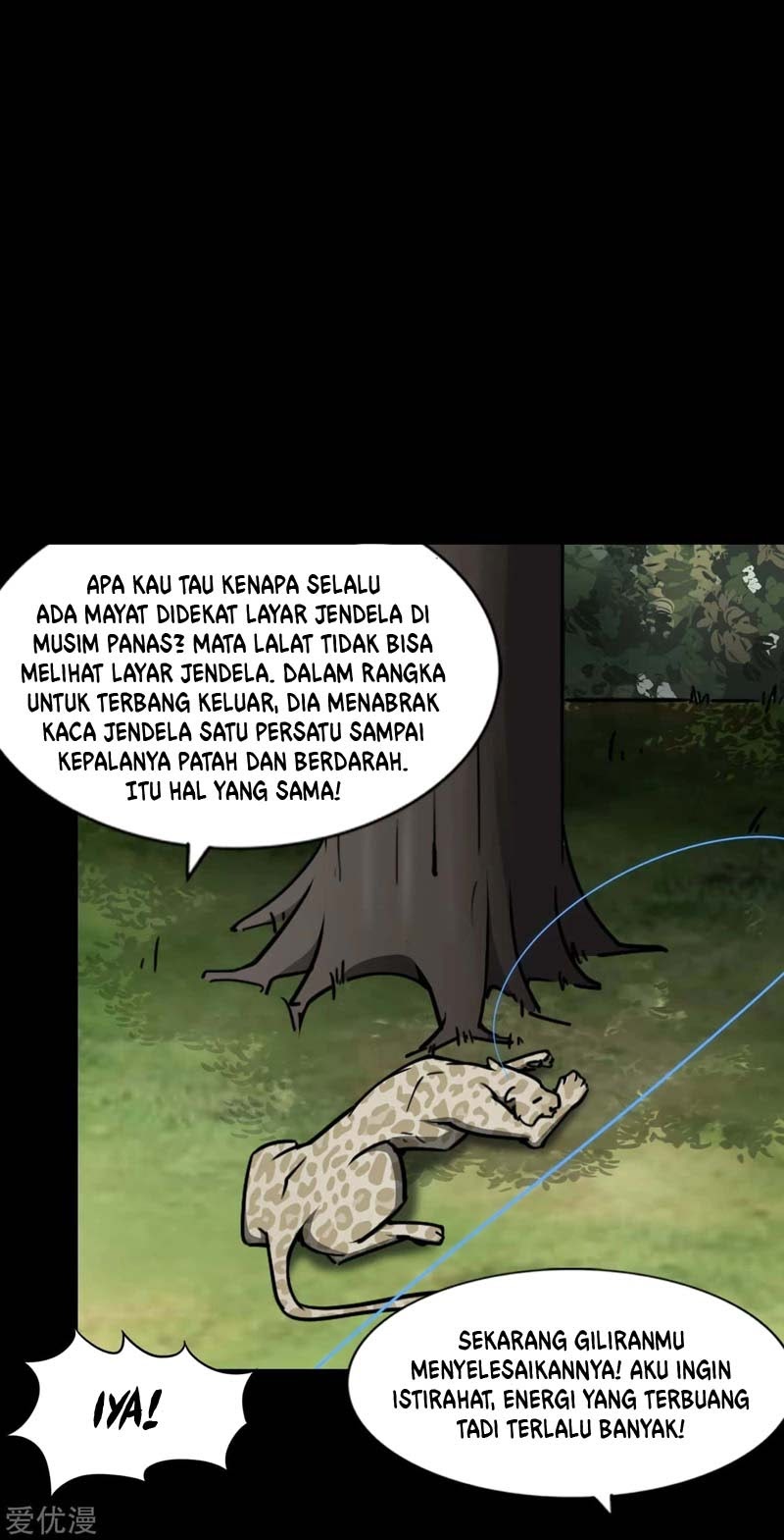 Virus Girlfriend Chapter 161 Gambar 38