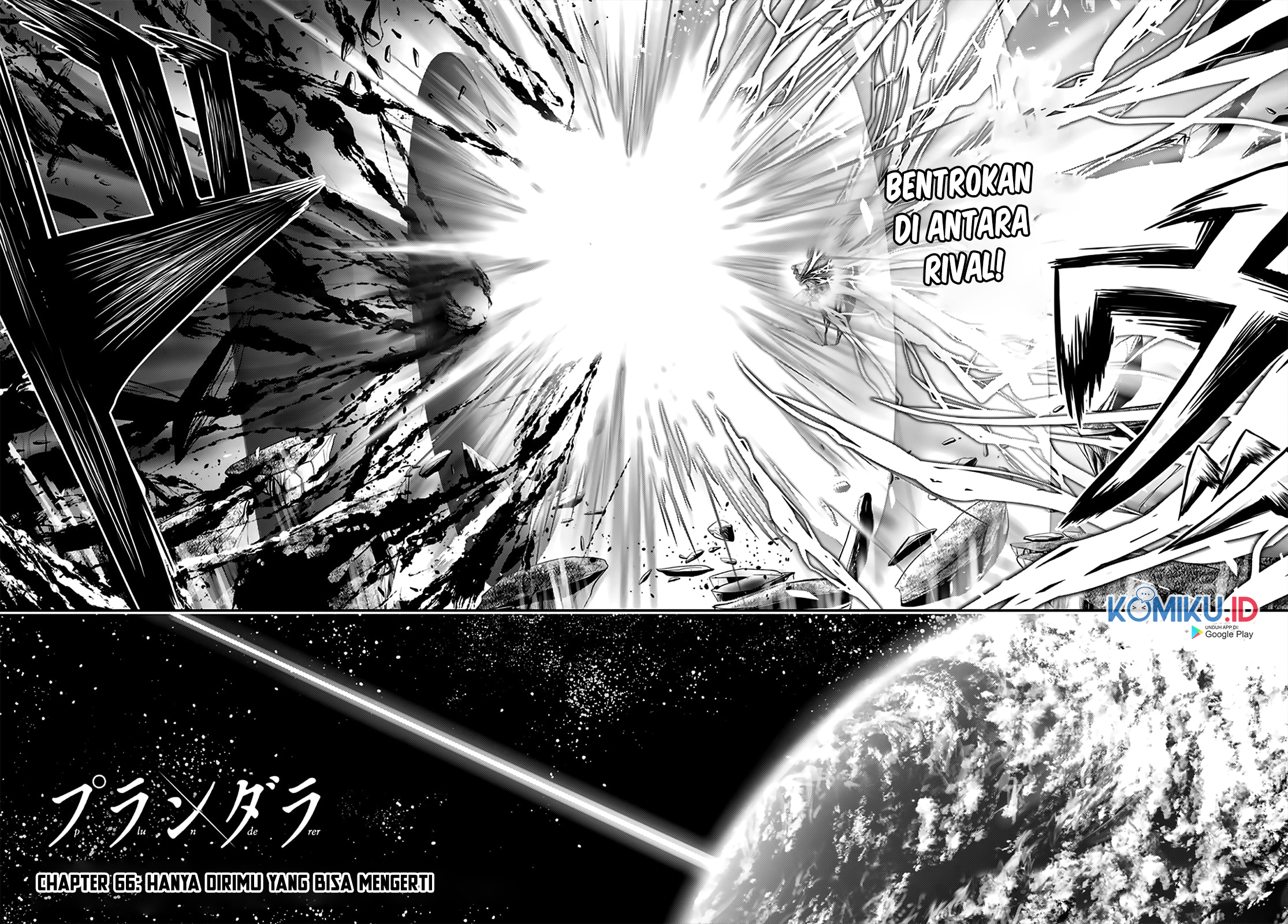 Plunderer Chapter 66 Gambar 6