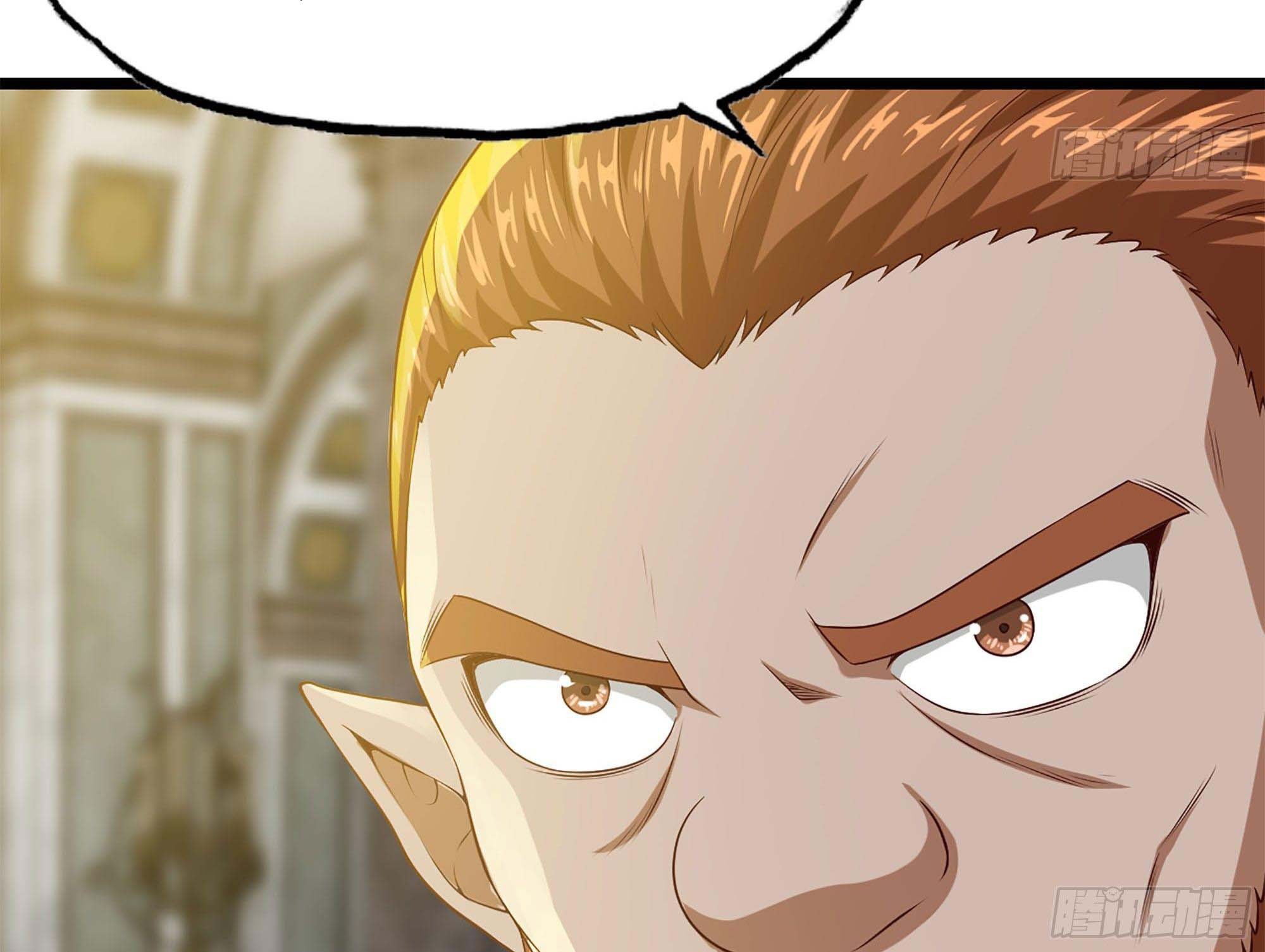 My Wife is a Demon Queen Chapter 240 Gambar 53