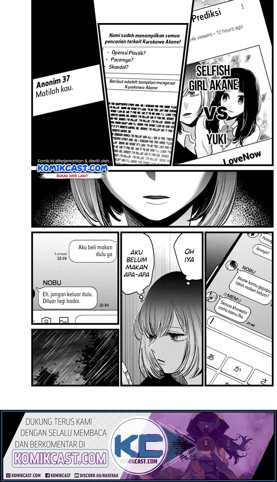 Oshi no Ko Chapter 25 Gambar 14