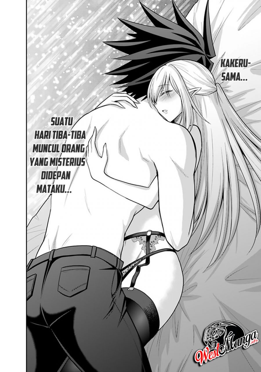 Kujibiki Tokushou: Musou Harem-ken Chapter 20.2 Gambar 5