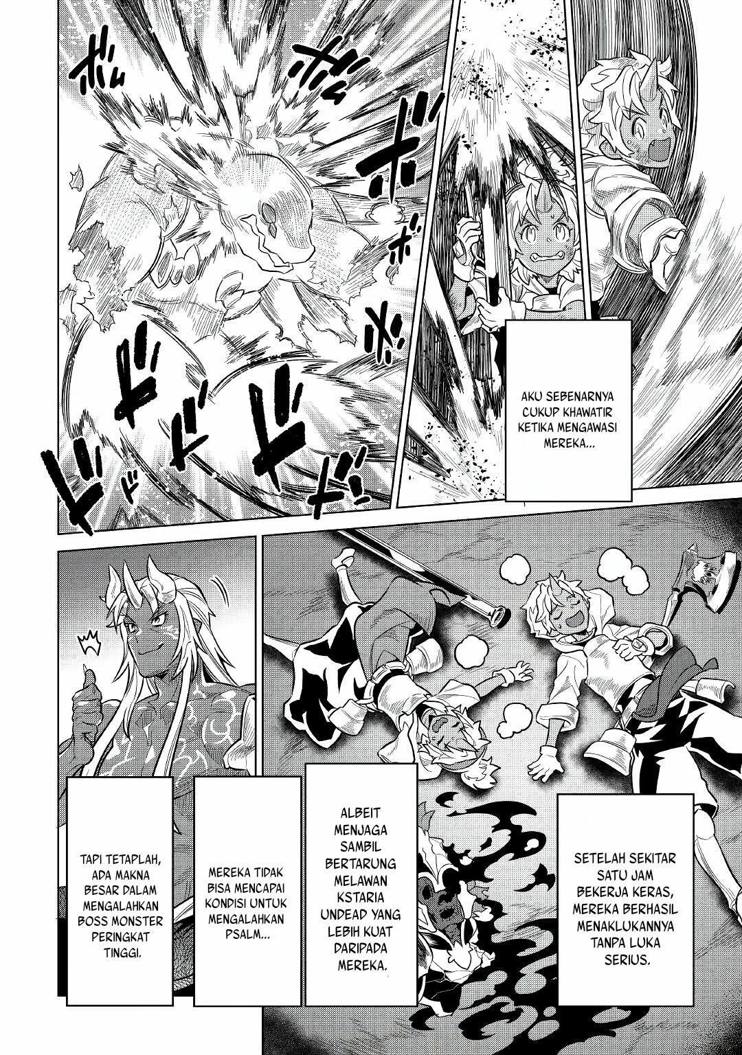 Re:Monster Chapter 65 Gambar 14