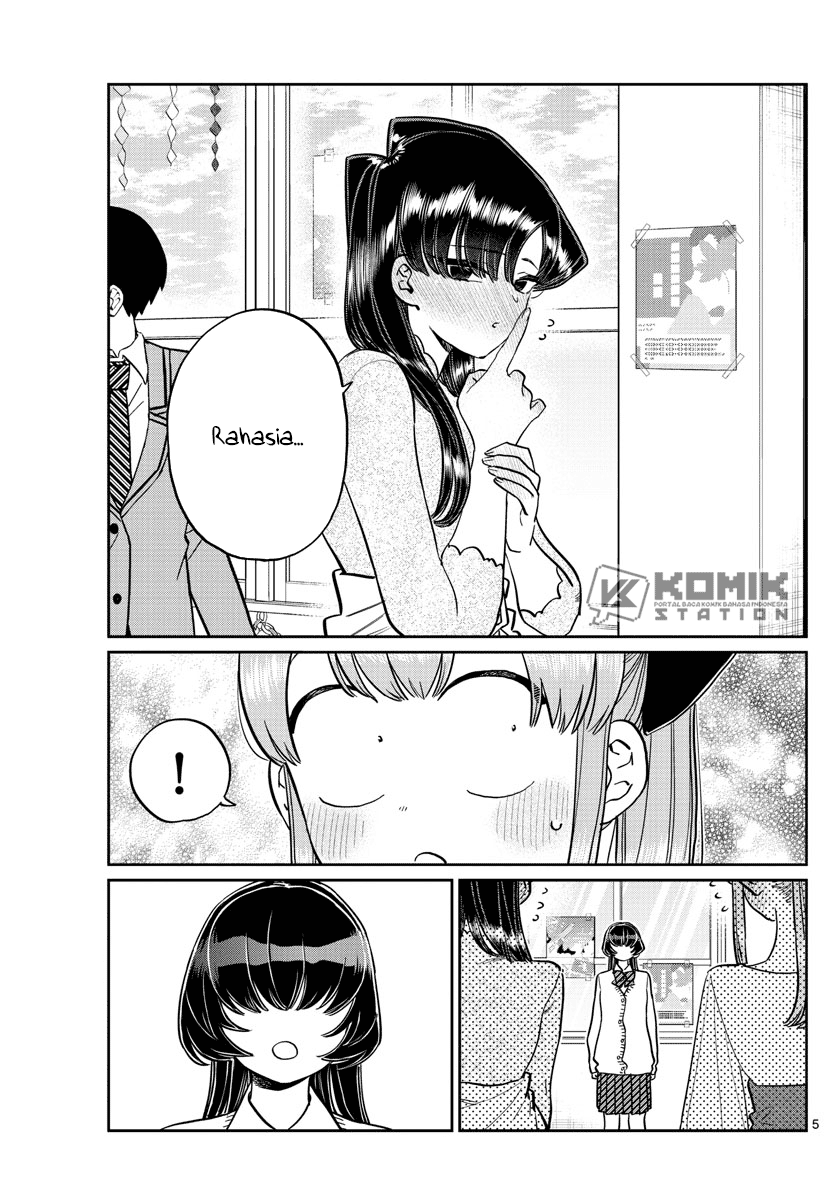 Komi-san wa Komyushou Desu Chapter 232 Gambar 7