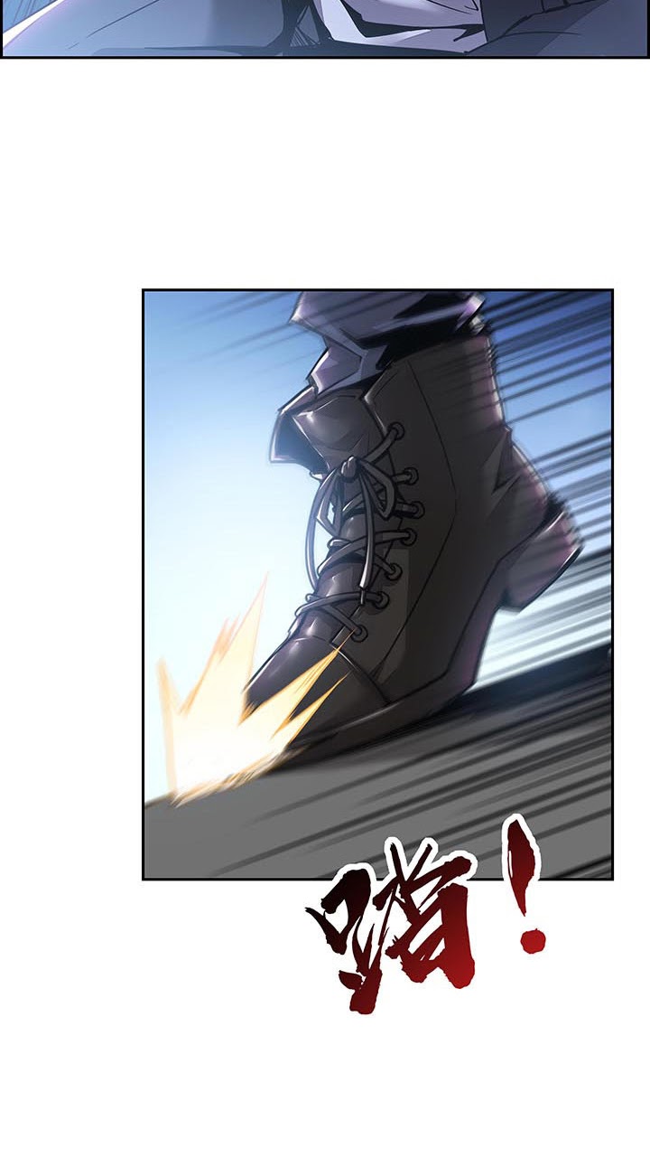 Cultivation Record Of The Undead King Chapter 03 Gambar 9