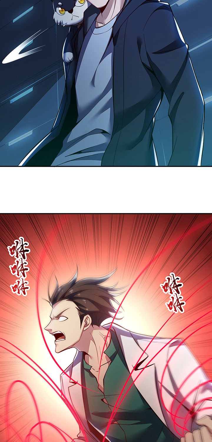 Cultivation Record Of The Undead King Chapter 21 Gambar 26