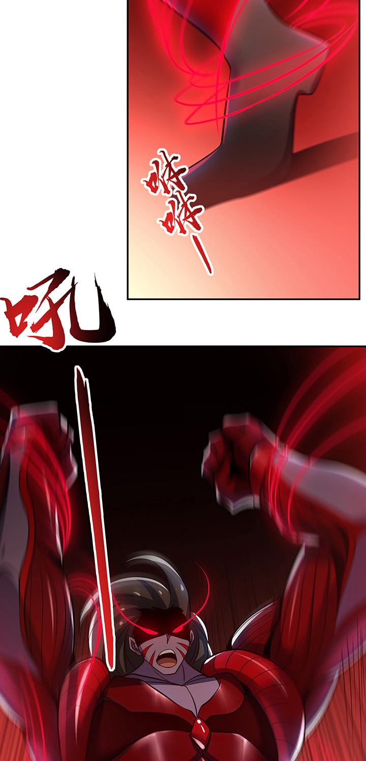 Cultivation Record Of The Undead King Chapter 21 Gambar 28