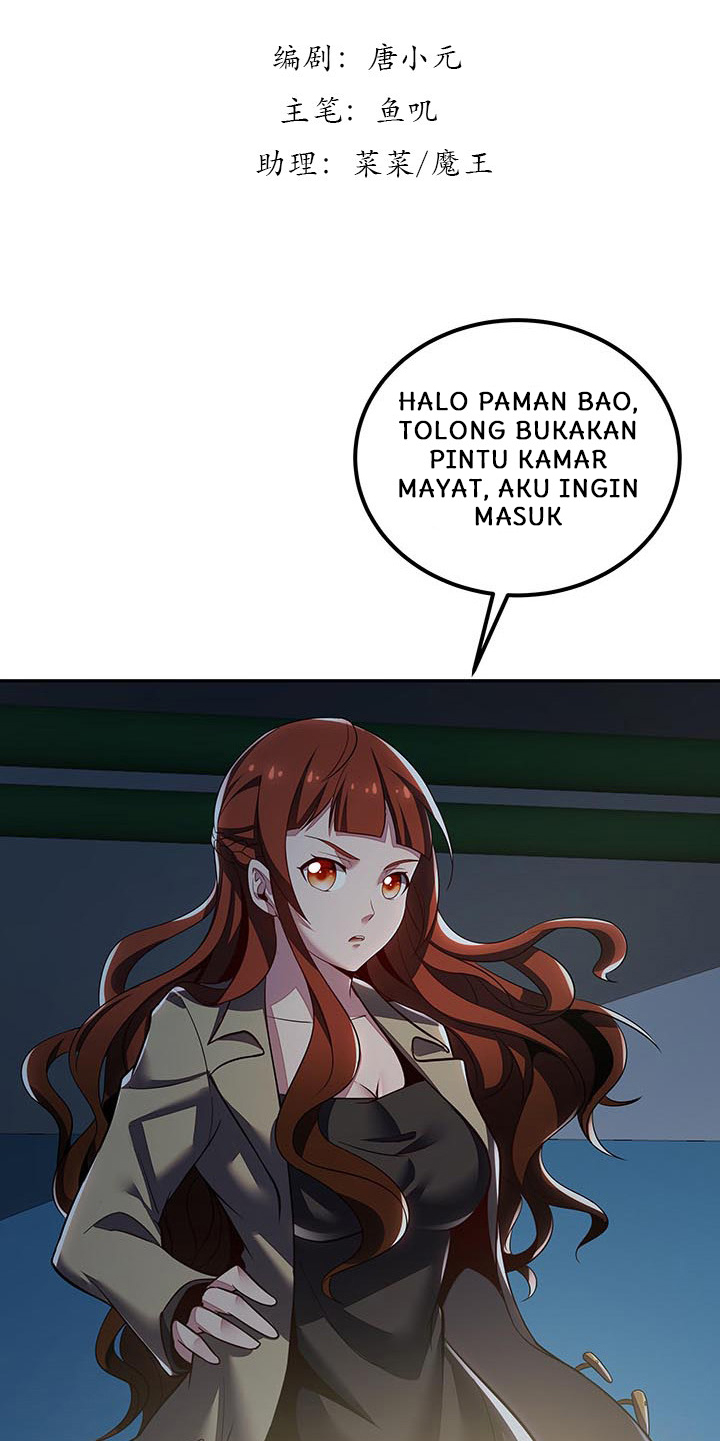 Cultivation Record Of The Undead King Chapter 17 Gambar 3