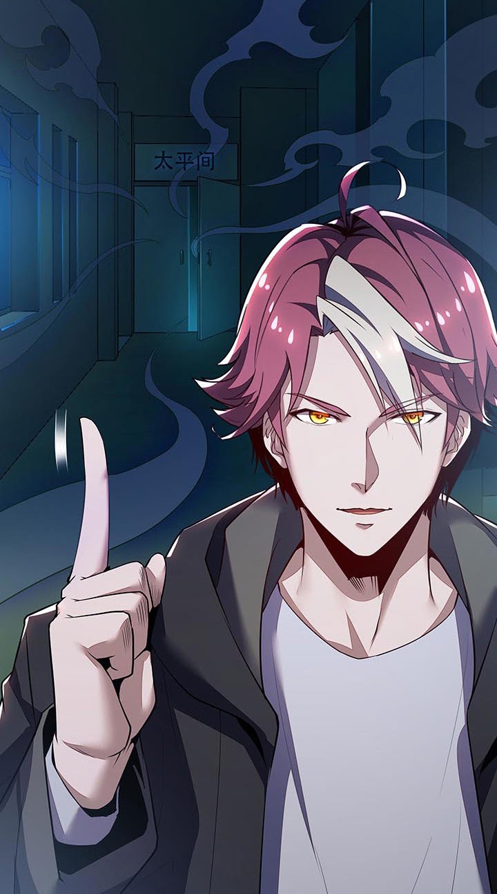 Cultivation Record Of The Undead King Chapter 14.5 Gambar 14