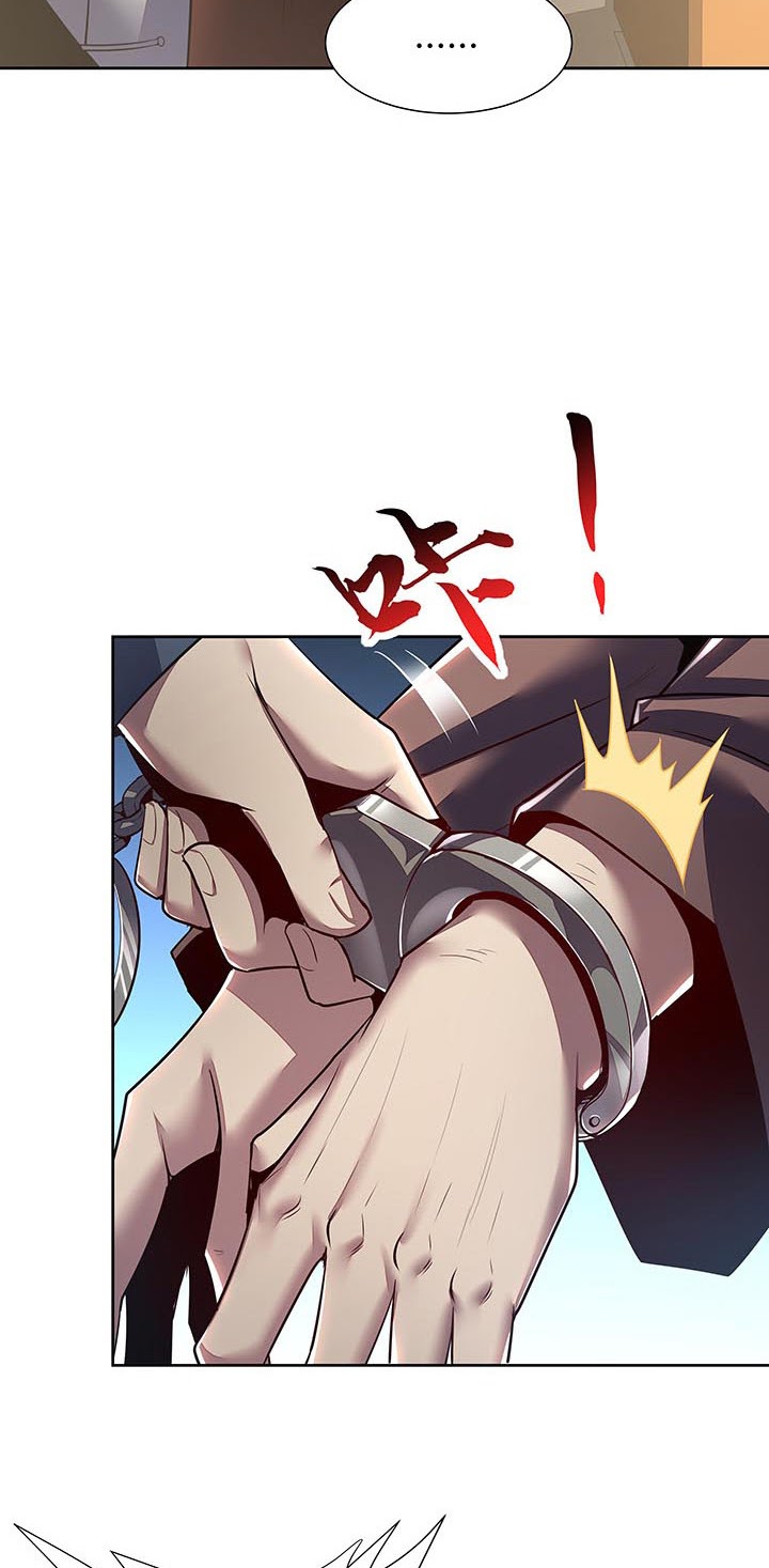 Cultivation Record Of The Undead King Chapter 13 Gambar 20