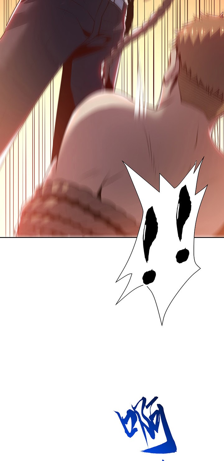 Cultivation Record Of The Undead King Chapter 11.5 Gambar 53