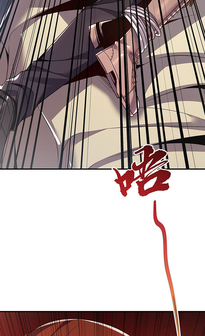 Cultivation Record Of The Undead King Chapter 06.5 Gambar 57