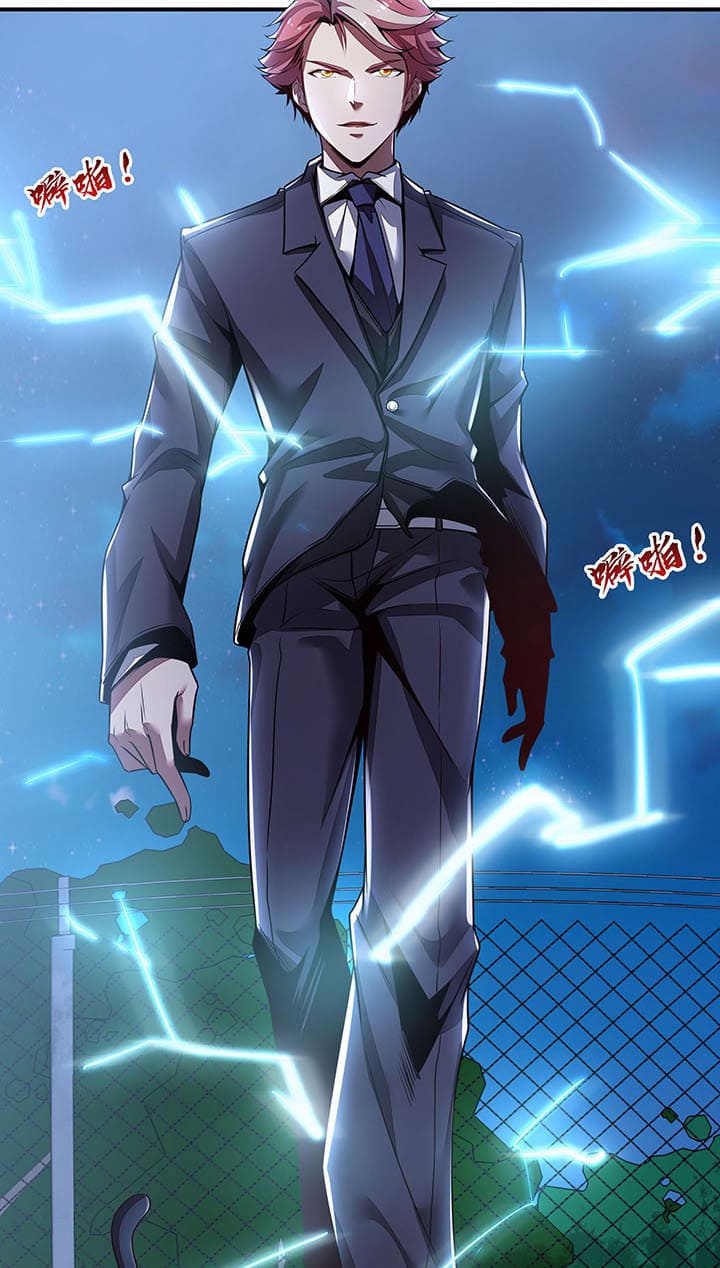 Cultivation Record Of The Undead King Chapter 06.5 Gambar 24