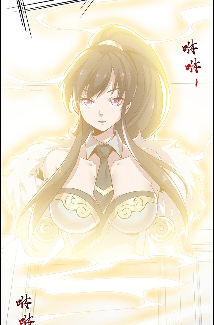 Cultivation Record Of The Undead King Chapter 04.1 Gambar 69