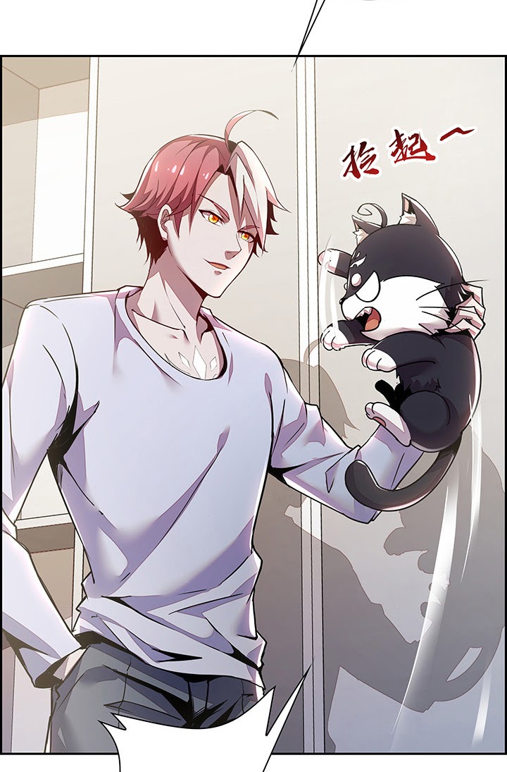 Cultivation Record Of The Undead King Chapter 04.1 Gambar 79