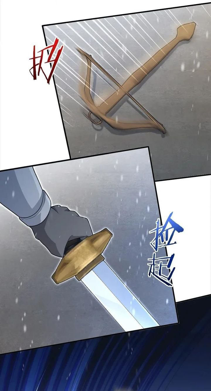 Release That Witch Chapter 192 Gambar 30