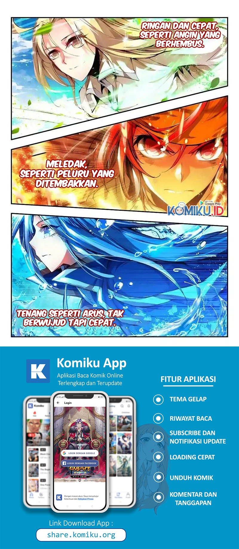 Legend of Phoenix Chapter 17 Gambar 4