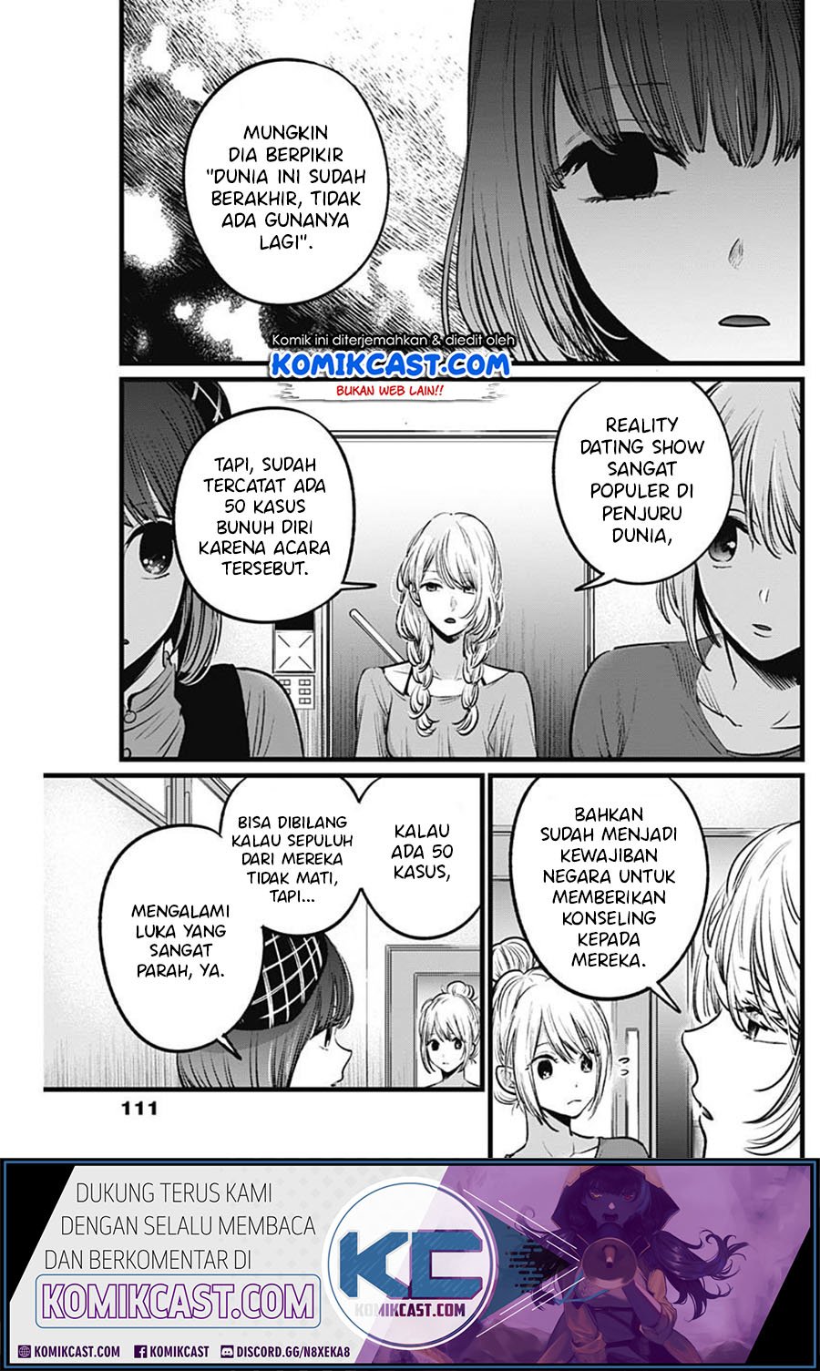 Oshi no Ko Chapter 26 Gambar 6