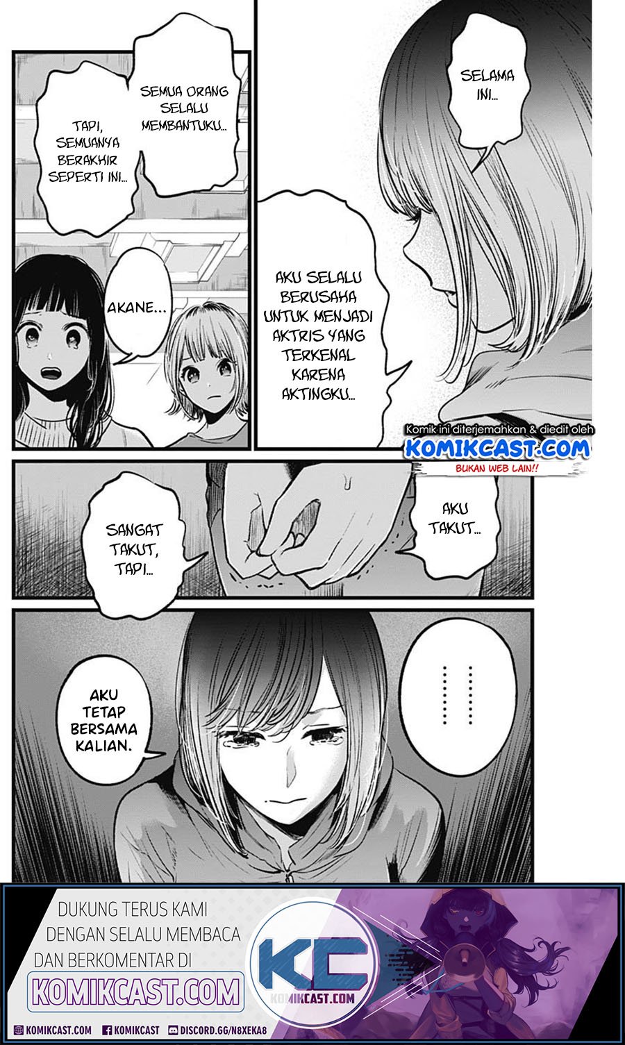 Oshi no Ko Chapter 26 Gambar 15