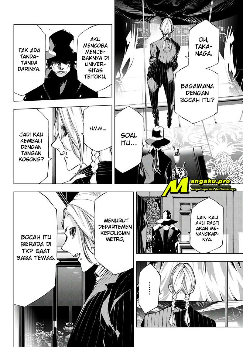 When Night Falls Chapter 30 Gambar 3