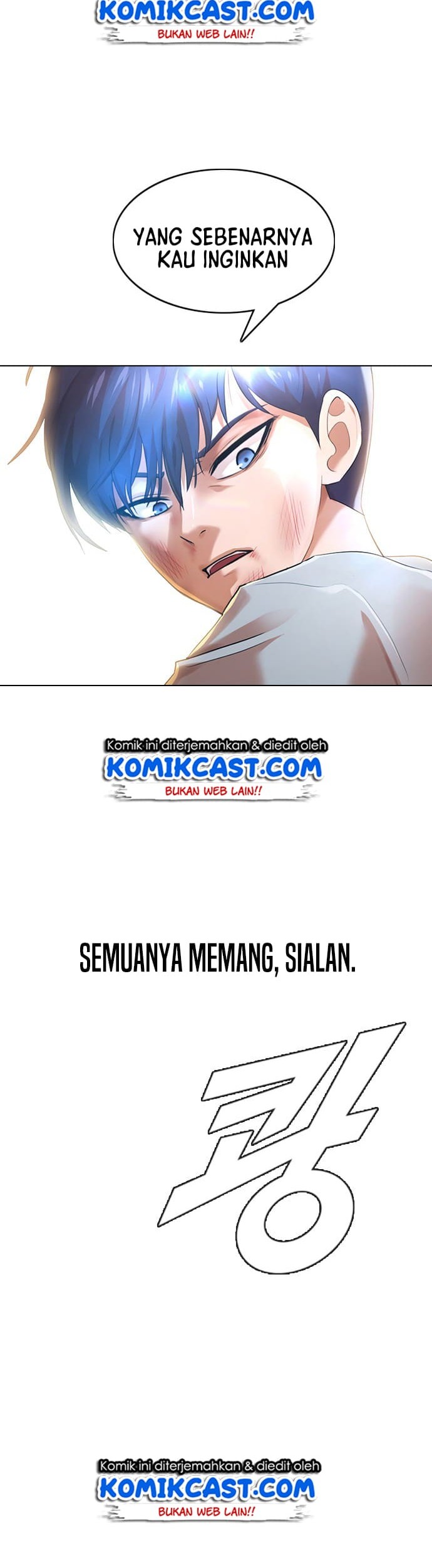 The Girl from Random Chatting! Chapter 135 Gambar 55