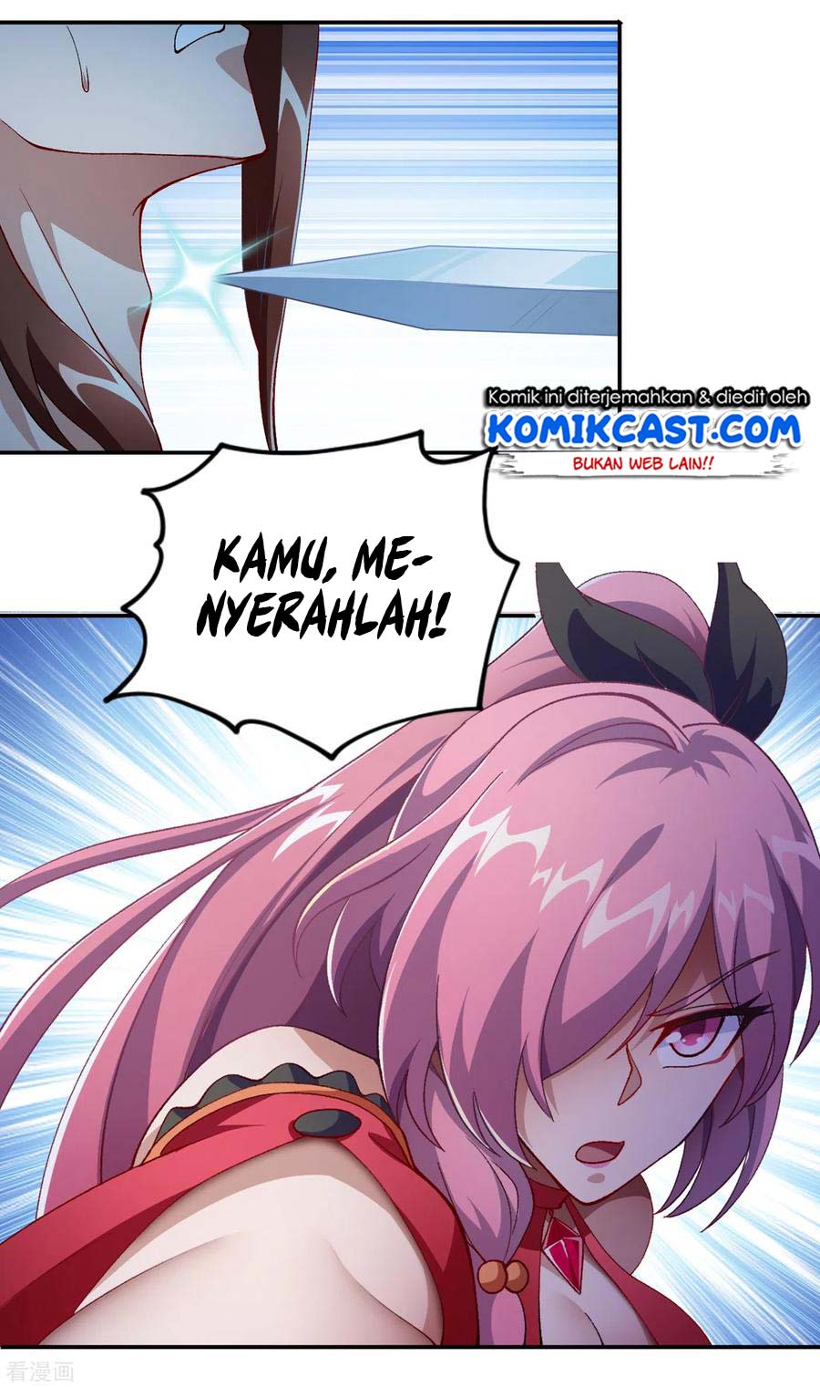 Spirit Sword Sovereign Chapter 357 Gambar 3