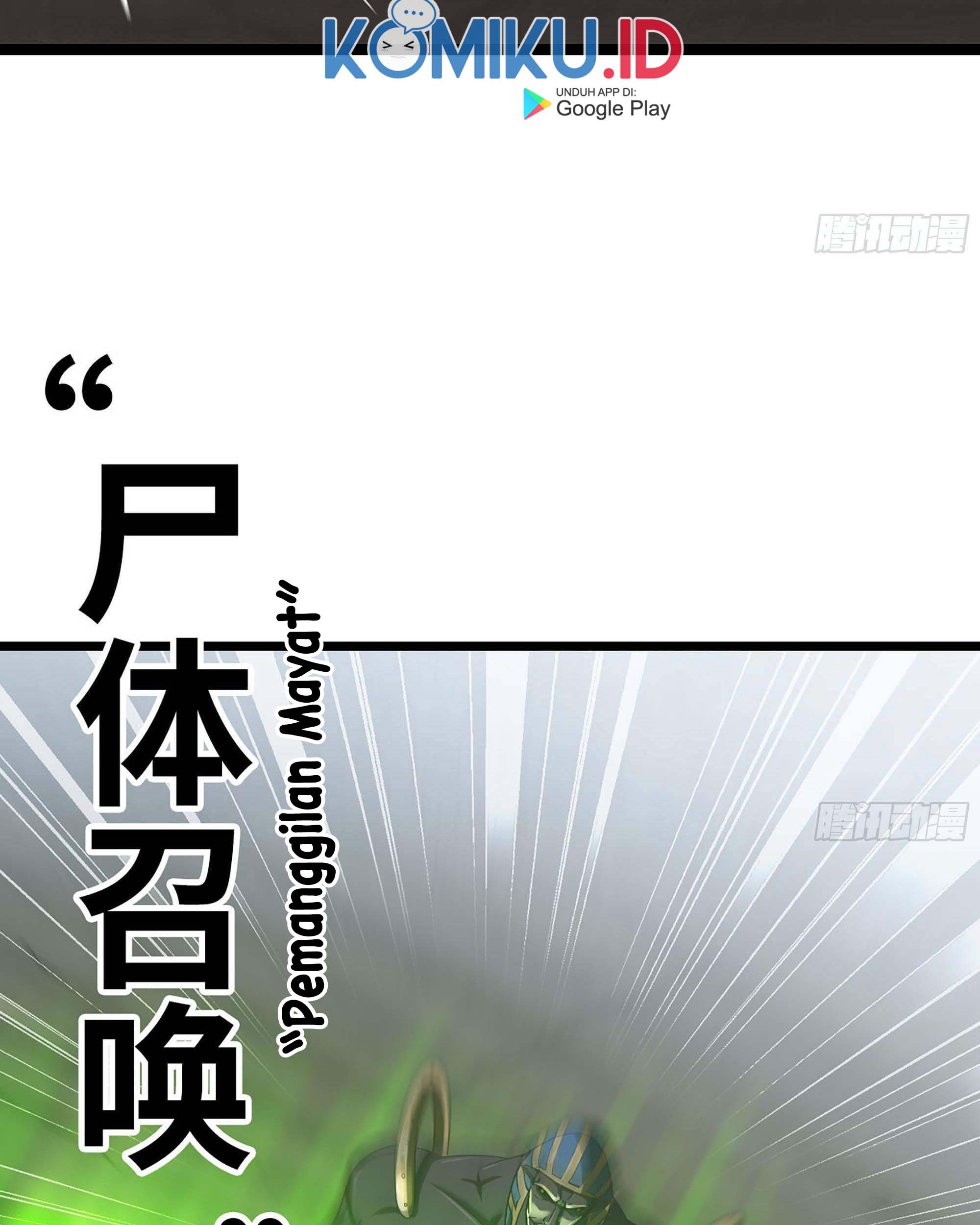 My Wife is a Demon Queen Chapter 241 Gambar 47