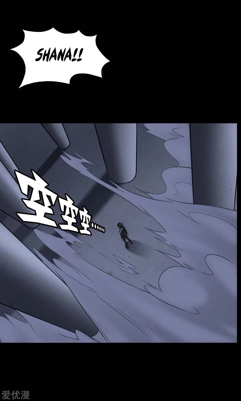 Virus Girlfriend Chapter 163 Gambar 47