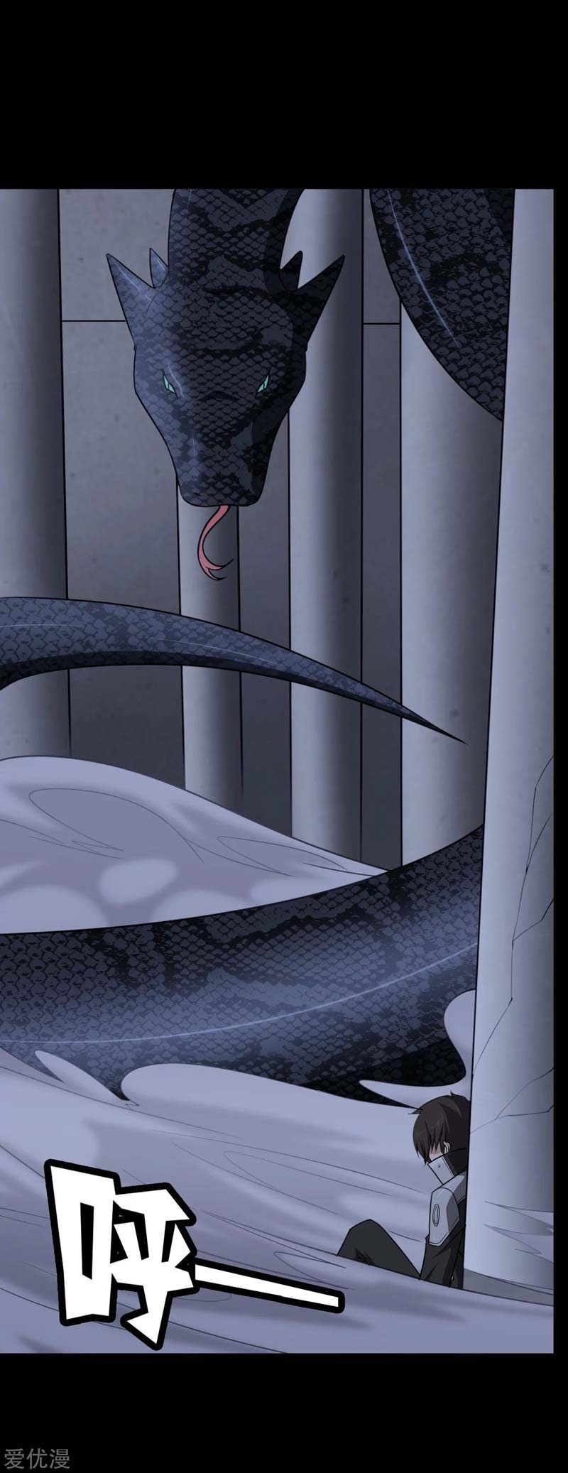 Virus Girlfriend Chapter 163 Gambar 51