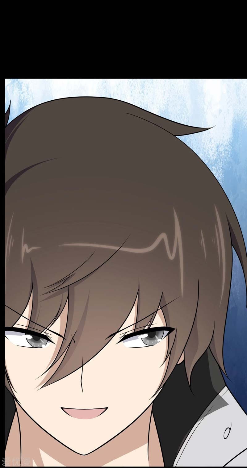 Virus Girlfriend Chapter 163 Gambar 18