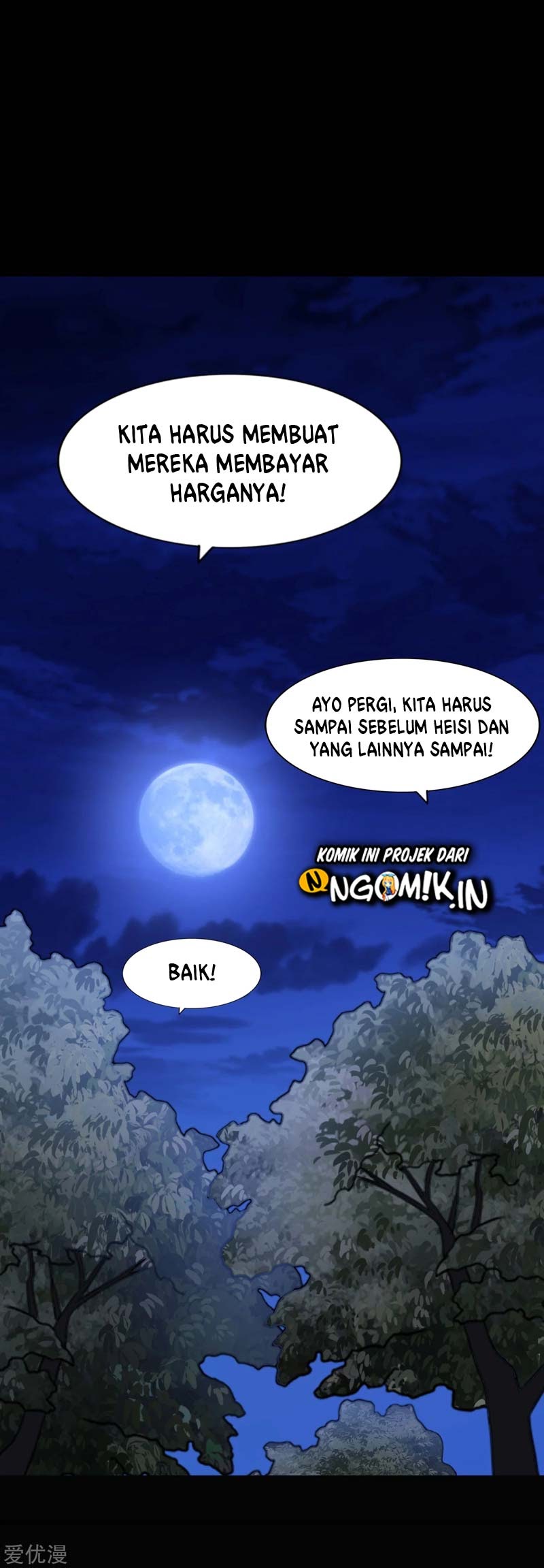 Virus Girlfriend Chapter 163 Gambar 25