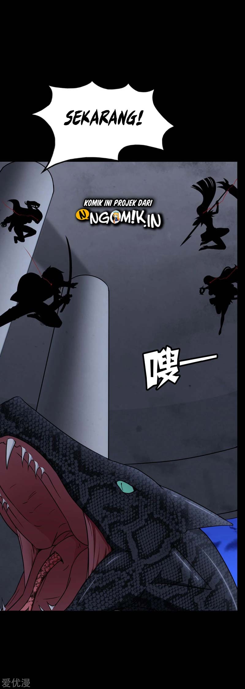 Virus Girlfriend Chapter 163 Gambar 32