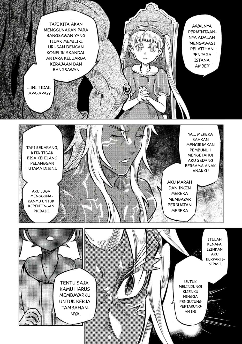 Re:Monster Chapter 66 Gambar 10